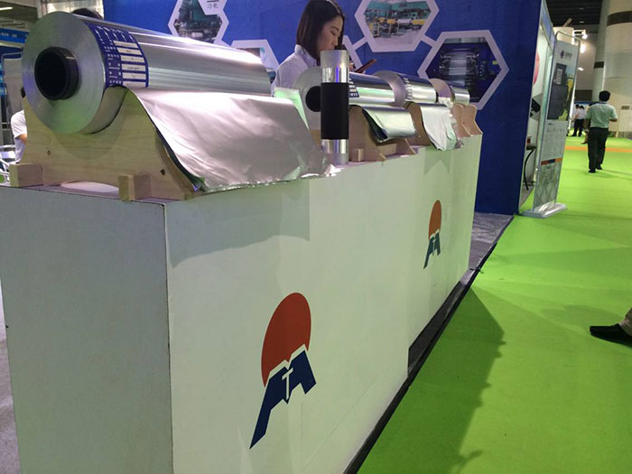 z6com尊龙凯-(中国)公司官方网站铝业2017第二届亚太电池展