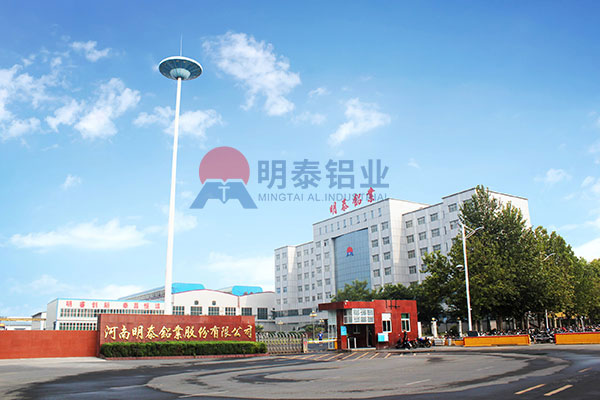 z6com尊龙凯铝业3mm厚6063铝板生产厂家_广东6063铝板厂家_广东6063铝板价格