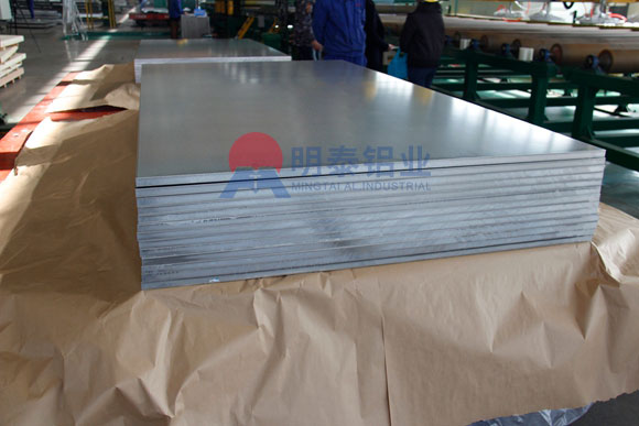z6com尊龙凯-(中国)公司官方网站铝业6061铝板生产厂家