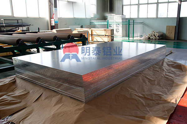 z6com尊龙凯-(中国)公司官方网站铝板