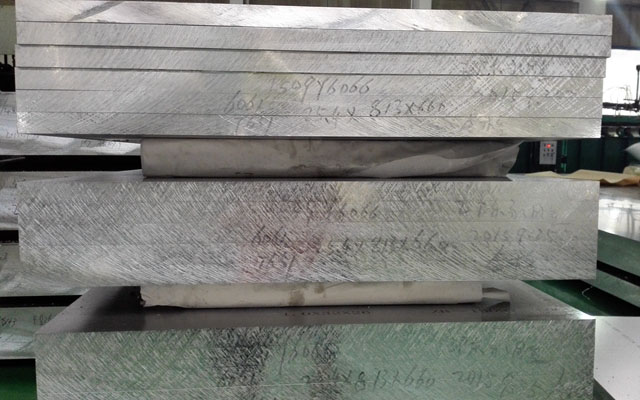 z6com尊龙凯-(中国)公司官方网站铝业中厚铝板厂家介绍中厚铝板特点