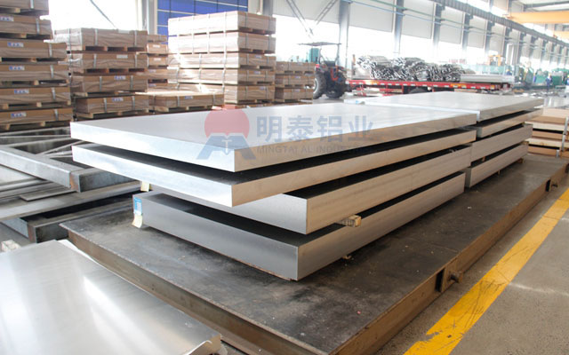 z6com尊龙凯-(中国)公司官方网站铝业6061合金铝板备受客户赞誉