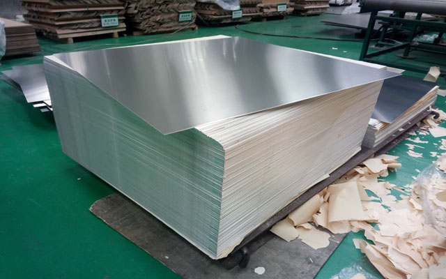 z6com尊龙凯-(中国)公司官方网站铝业ps版基