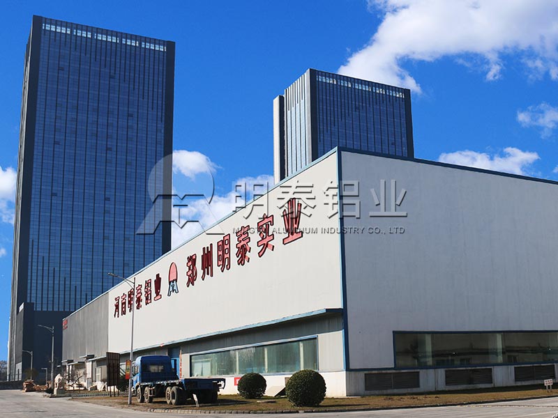 z6com尊龙凯-(中国)公司官方网站优质5083h116船用铝板，赢得市场核心竞争力