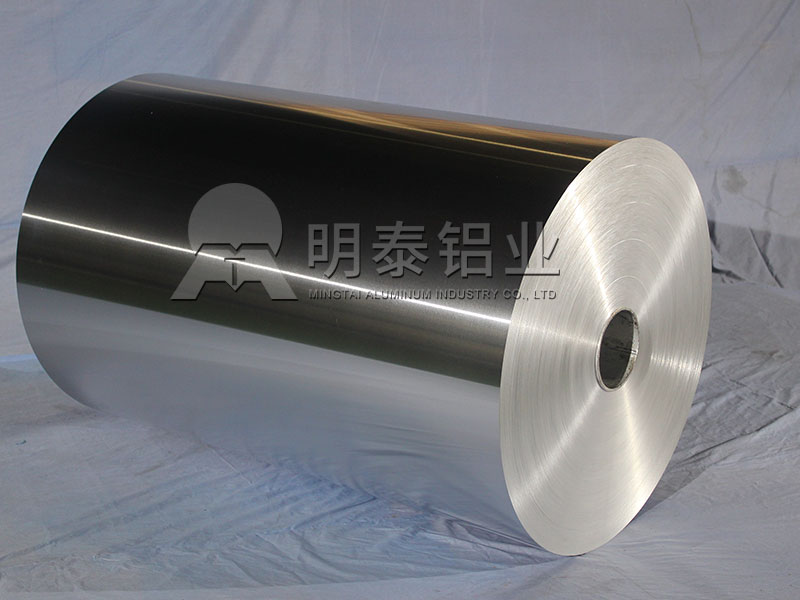 z6com尊龙凯铝业8011铝箔最新价格多少_8011瓶盖料铝箔多少钱1吨