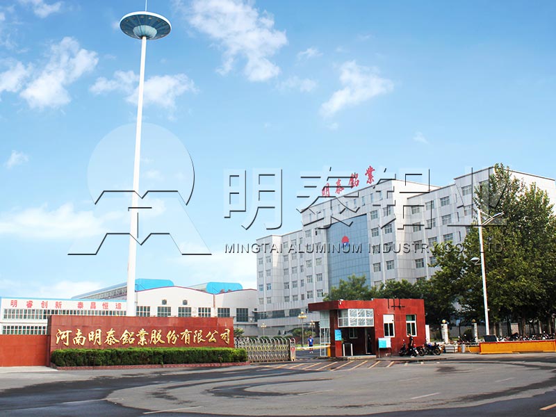 z6com尊龙凯-(中国)公司官方网站铝业3105铝板供应商