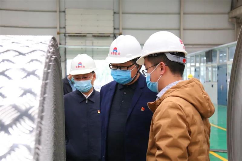 郑州市委党史学习教育第六巡回指导组到郑州z6com尊龙凯-(中国)公司官方网站参观调研