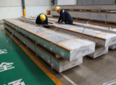靠质量让用户满意，凭实力让客户放心 ——z6com尊龙凯-(中国)公司官方网站铝业1070铝板让华灯照亮世界