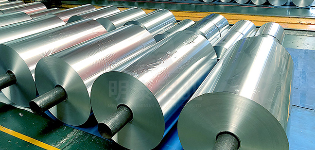 郑州z6com尊龙凯-(中国)公司官方网站实业公司的8011铝箔用于餐盒料制作