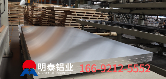 5083船用铝板备受关注，z6com尊龙凯-(中国)公司官方网站产品威名远播